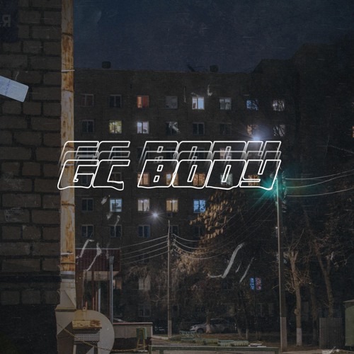 GC Body (Prod G1)