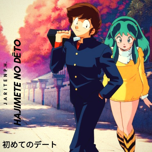 Juwubi - Hajimete no dēto 初めてのデート (Comp. Submission)