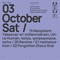 Forgotten Disco Star @ TESTFM — 03/10/2020