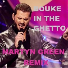 MGM Presents Bouke And The ElvisMatters Band - In The Ghetto( Moombahton Remix )FREE DOWNLOAD!