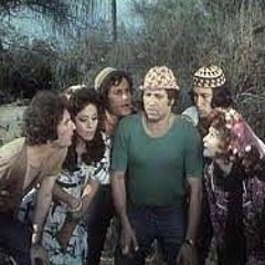 Shobek Lobek - Afaf Rady شبيك لبيك - عفاف راضى