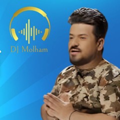 انا الساحق جماجمكم انا العنوان الابرز3Dj Molham.N.mp3