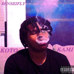 ALL ME INTRO (prod. by David Arcane)