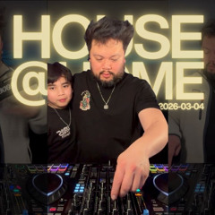 DJ Franco de Leon - House at Home Live Stream (2026-03-04)