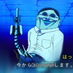 オトノCar_Crash_And_Siren