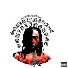 squidlanguage (feat. dakotaalone)