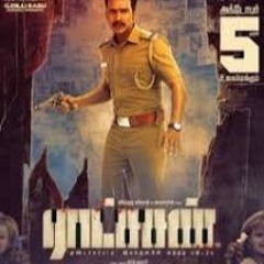 Ratsasan bgm cover