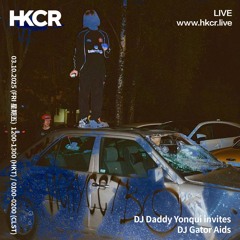 DJ Daddy Yonqui invites DJ Gator Aids - 03/10/2025