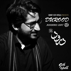 Durood | Muhammad Samie
