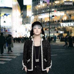 지드래곤 (G-DRAGON) - 君のまま(KIMINOMAMA)(키미노마마) (AI Cover)