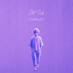 Velvet Touch | Lofi Chill Instrumental (Royalty Free) ☘️