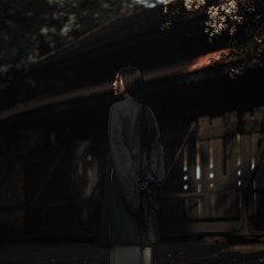 Tình Đầu Tan Trong Mưa