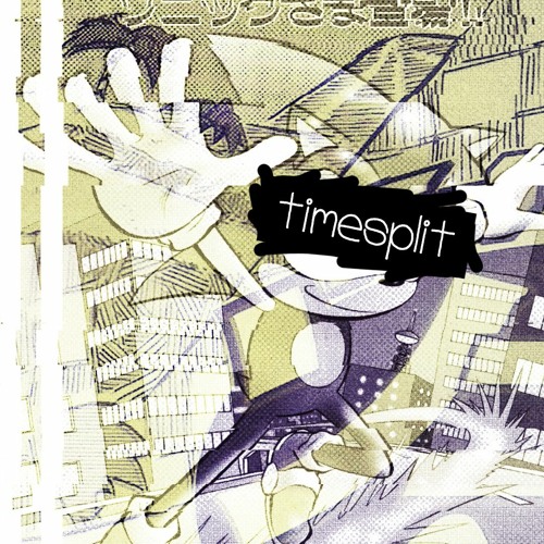 MEOWMEOW ✩⃛  timesplit