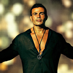 Amr Diab - fel fora2 ...عمرو دياب - في الفراق-