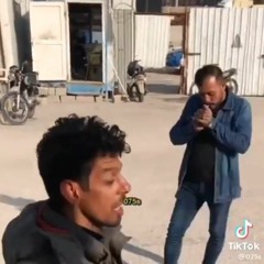 مزج_الابة نيو وابو علي سردية لا تموت