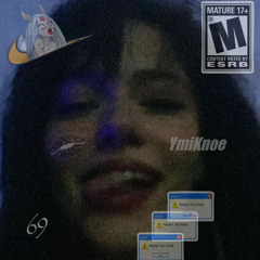 ويلي؟