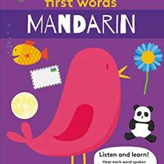 View EPUB KINDLE PDF EBOOK Lonely Planet Kids First Words - Mandarin 1: 100 Mandarin