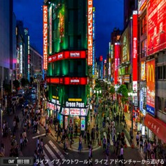 eVe ෴ Running - ライフ イブ アウトワールド ライフ アドベンチャーから逃げる