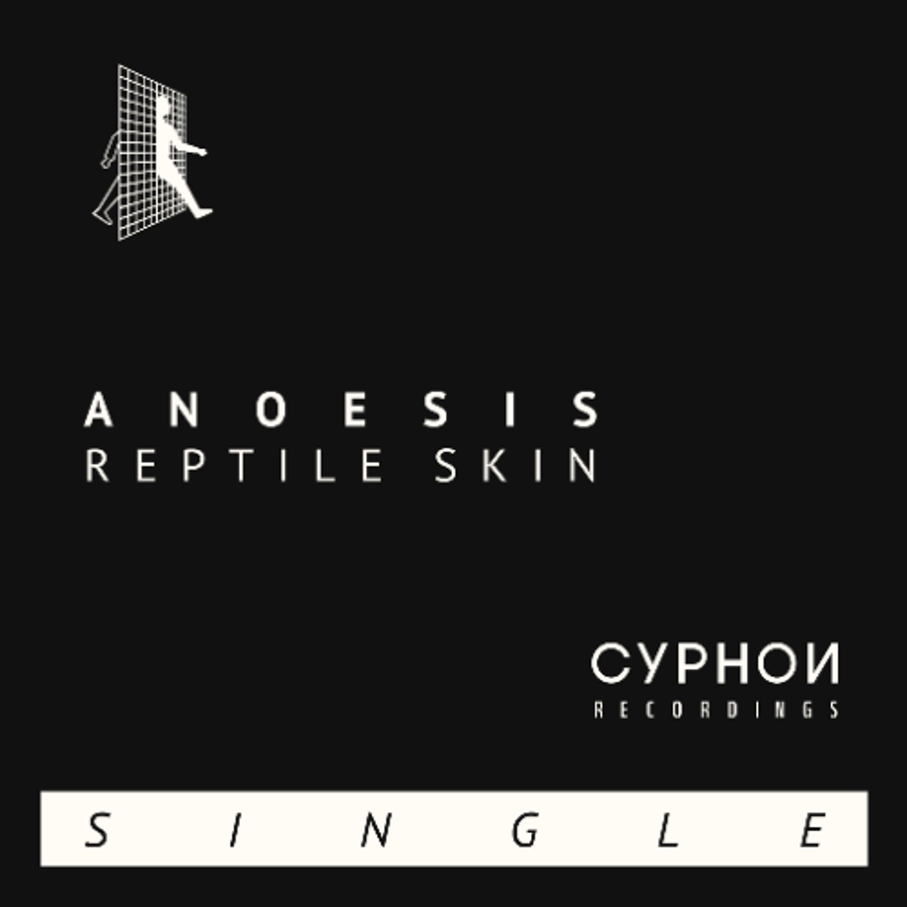 PREMIERE : Anoesis - Reptile Skin episode artwork