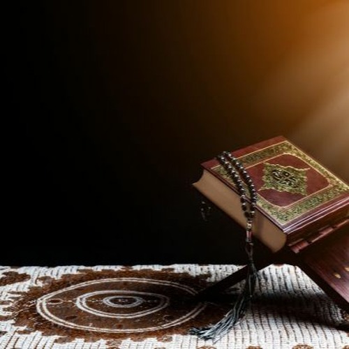 How Can You Understand The Holy Al Quran In A Better Way By Islamic Awakening Program