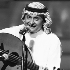 Mix | عبدالمجيد عبدالله