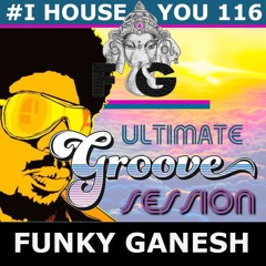 DIsco House