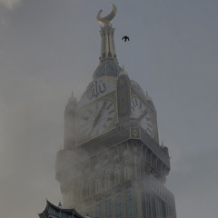 سورة البقرة كاملة | القارئ احمد خضر