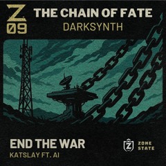 End The War (Added Vocals)