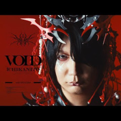 Ichika Nito-Void 40 sec rmx