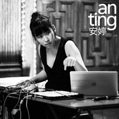 An-Ting's Electronic Compositions [Work in Progress]