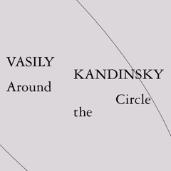 Algunos círculos, 1926