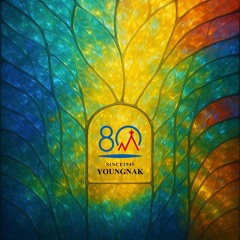 10.은혜 - 송경민