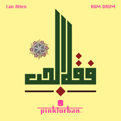 Ian Allen - Hum Drum [Pinkturban]