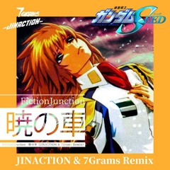FictionJunction - 暁の車 (JINACTION & 7Grams Remix)