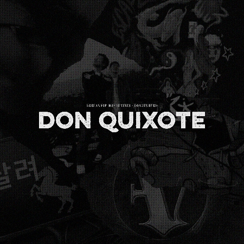 P-Type - Don Quixote (Donuts Byrd Remix)