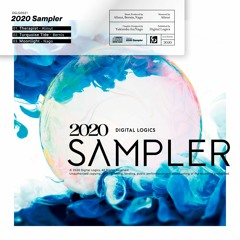 2020 Sampler