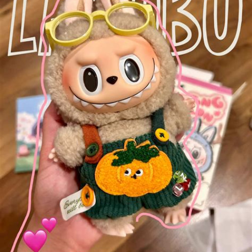 Download-_7_ | LABUBU SCARY MONSTER!?😯😯😯😥😥😥