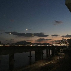 나만 아는 장소에 널 데려가 줄게