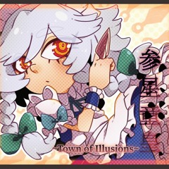[東方アレンジ] BVG with Geiky - VIMOKSHA ~नेचीख्निम् लेय्लैन्~ -BVG's original mix- (Touhou Eurobeat)