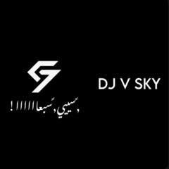 REMIX  - احمد جواد - امنتك عليه [Dj V SKY X Dj C7]2025