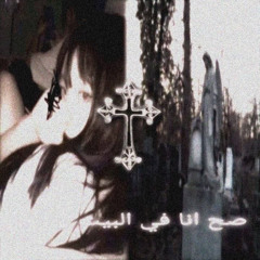 $moker! (w/ lames) prod. xlout