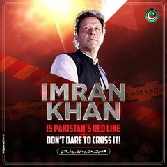 Hai Haq  PTI Song by Mudasar Baig.mp3