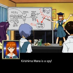 エヴァの日常の曲