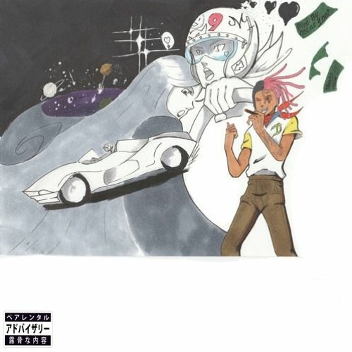 RewindRaps - When I Met Her [Prod By Oscar100]