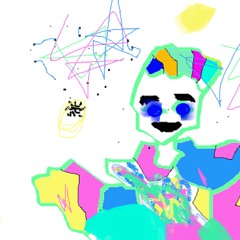 RAGE RELEASE ( PROD. BY VNUS:808 )