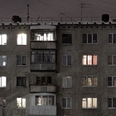 kraйний - куда же делось мое небо