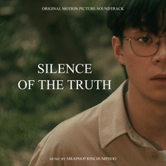 Silence Of The Truth