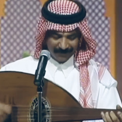‎⁨عبادي الجوهر - كل العواذل "أجمل تسجيل" - برنامج الطرب الأصيل 1995