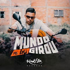 funk 2020
