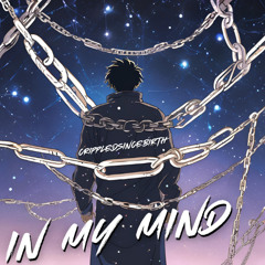 In My Mind